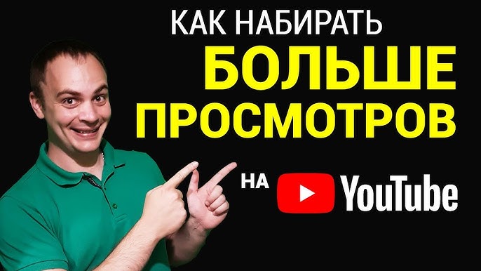 Чем опасна переоптимизация сайта и как это проверить?