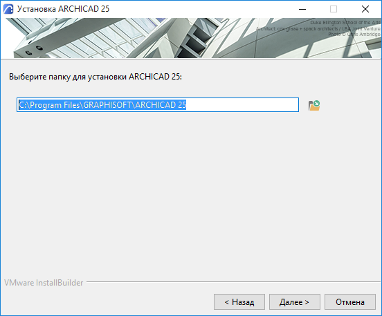 Установка ocstore на локальный сервер openserver